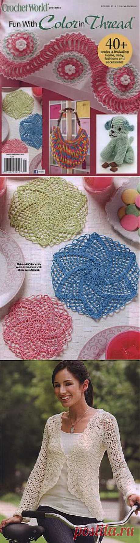 Fun With Color in Thread - Spring 2014.
