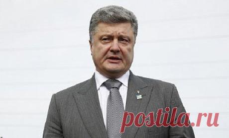 В США прибыл Порошенко, сообщает: