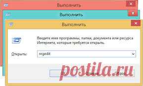Как изменить раскладку клавиатуры при входе в систему.
