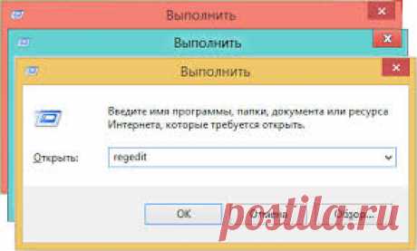 Как изменить раскладку клавиатуры при входе в систему.