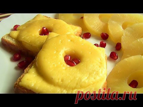Бутерброды с ананасами и сыром. - Простые рецепты Овкусе.ру