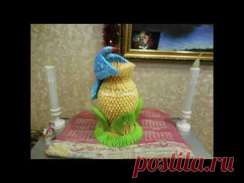 3d origami Ваза "Птица счастья"  (Vase Bird of Happiness) - YouTube