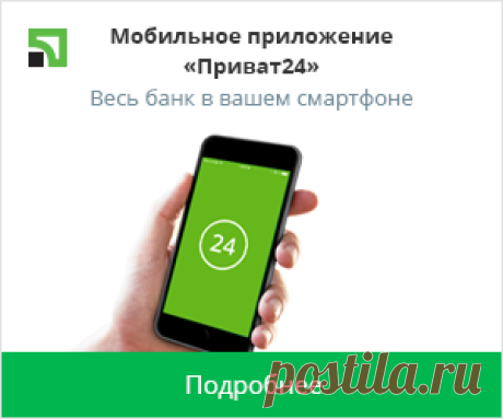 Агентский портал