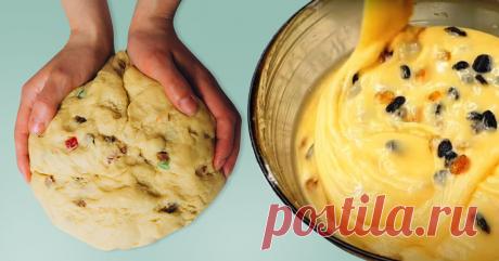 Кекс на завтрак