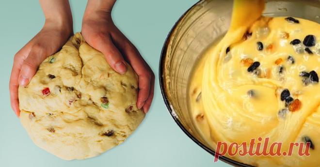 Кекс на завтрак