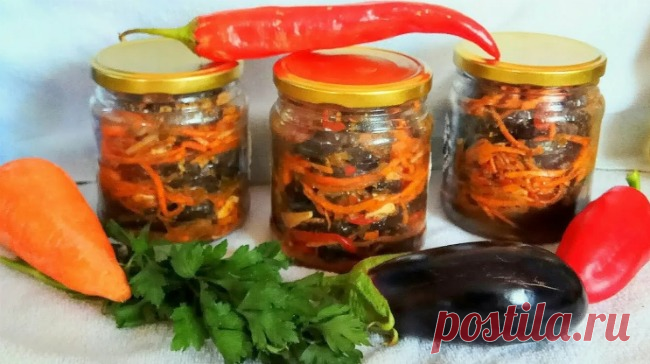 Проверенный временем корейский рецепт заготовки баклажанов. Просто и вкусно! | DiDinfo | Яндекс Дзен