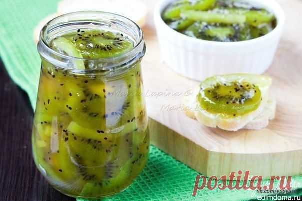 ВАРЕНЬЕ С КИВИ И ЛИМОНОМ