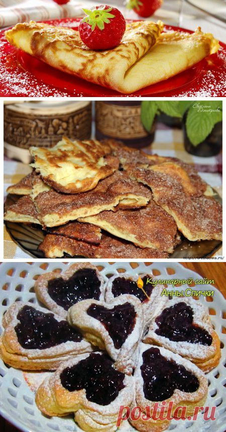 Хрустящая сахарная лепешка! Обалденно вкусно! | Домашняя выпечка