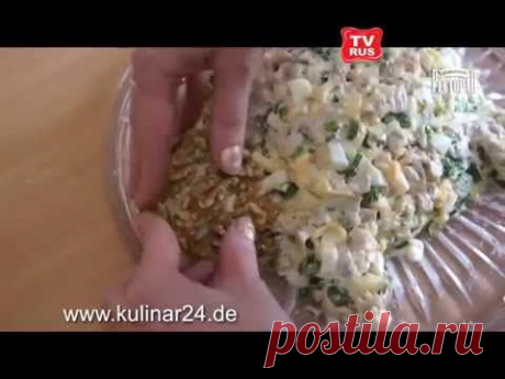 Kulinar24TV Салат черепаха