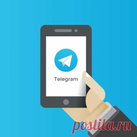 Telegram Messenger начал тестирование спонсируемых сообщений