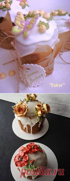(9) Pinterest