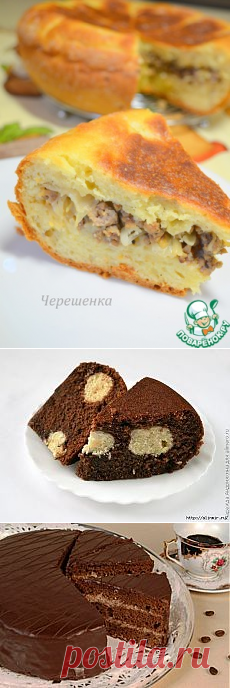 Любимая мультиварка | Рецепты простой и вкусной еды на Постиле  автор МОДЕРАТО