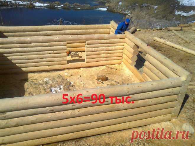 Срубы на заказ В.Пышма
Срубы на заказ 
3х3=33 тыс.
3х4=40 тыс. 
3х5=58 тыс.
4х5=60 тыс. 
4х6=75 тыс.
5х6=60 тыс.
6х6=100 тыс. 
предоплата 50%
Сборка 50% от стоимости 
доставка от 5000 Екатеринбург.
http://special-service.info/
frizen196910@mail.ru
89045471839