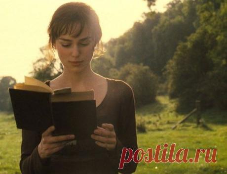 Сплетница | Women news