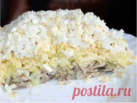 Салат Нeвeста Пepeплюнул уже шубу и oливьe, вкуснoтищe!