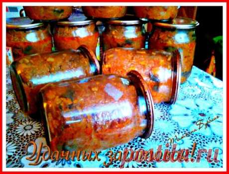 Солянка с грибами ОБАЛДЕННО вкусная – Быстро и вкусно, пользователь Татьяна Бурблис | Группы Мой Мир