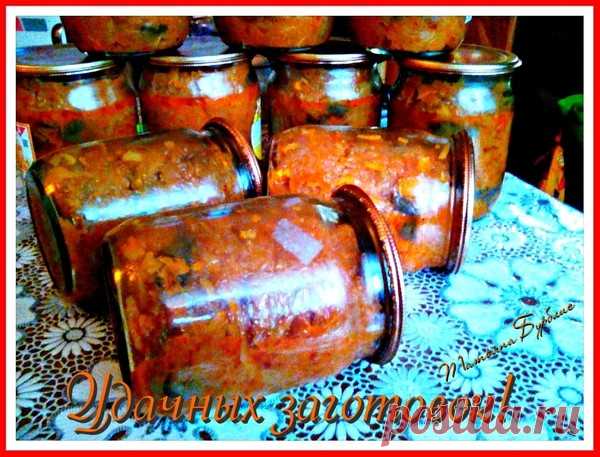 Солянка с грибами ОБАЛДЕННО вкусная – Быстро и вкусно, пользователь Татьяна Бурблис | Группы Мой Мир