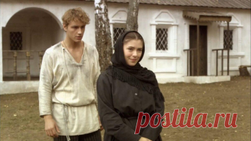 В лесах и на горах (2010)