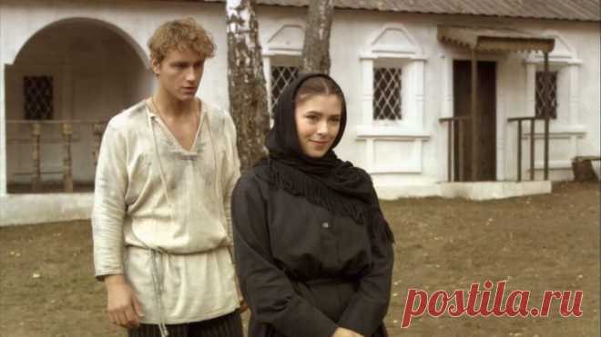 В лесах и на горах (2010)