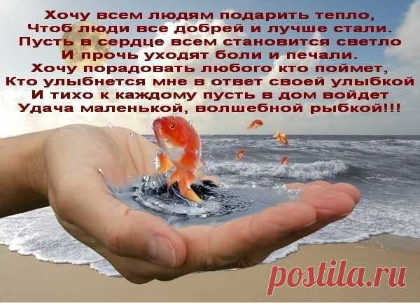 Надёжный бизнес в интернете,передающийся по наследству детям, для мам, домохозяек,и всех,кому нужен дополнительный доход,без обмана,вложений и продаж!Подробности по ссылке.