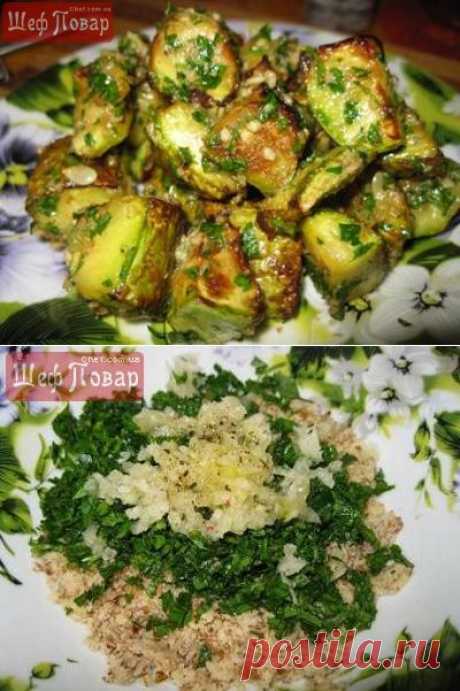 Такое блюдо из кабачков заслуживает &quot;5+&quot; : вкуснее мяса