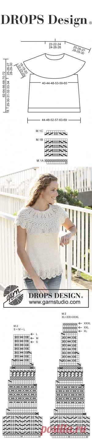 Corolla / DROPS 113-16 - Free knitting patterns by DROPS Design