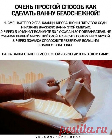 Мой Мир@Mail.Ru