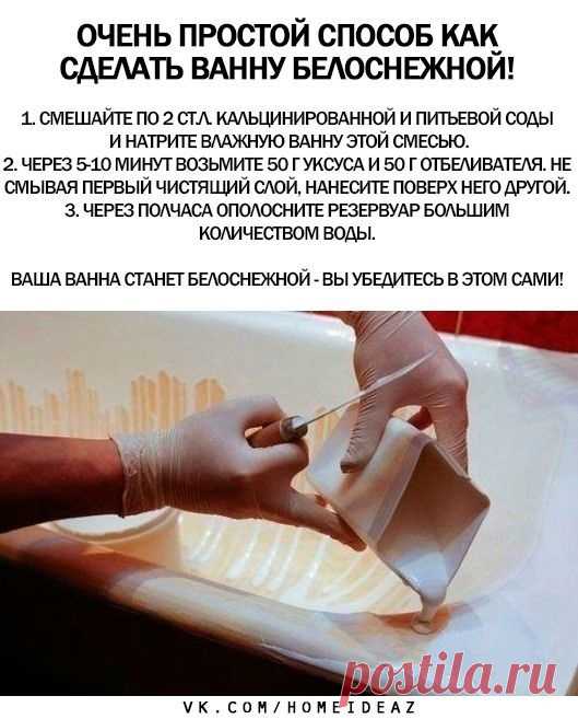 Мой Мир@Mail.Ru