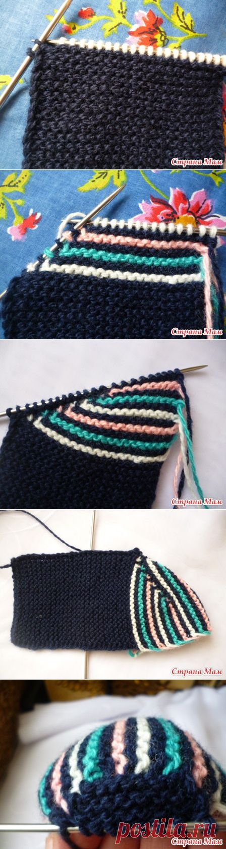 Обещанный М. К по вязанию следок - Страна Мам