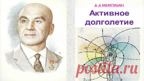 Как укрепить сосуды: виброгимнастика «Постучим по полу пятками!»