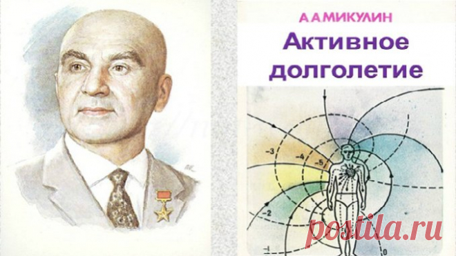 Как укрепить сосуды: виброгимнастика «Постучим по полу пятками!» — Копилочка полезных советов