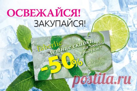 Одноклассники