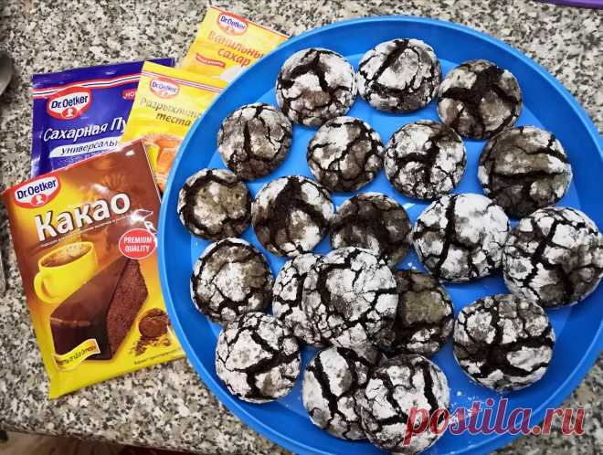 Шоколадные пряники пошаговый рецепт с фото на сайте академии выпечки Dr.Oetker