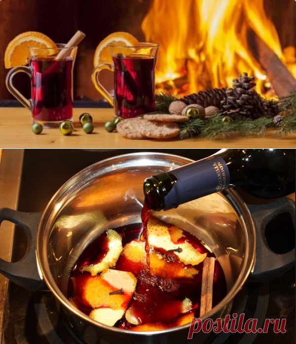 Советы: как готовить глинтвейн в домашних условиях
Привет! Хотите согреться? Тогда вам сюда! Здесь вы узнаете, как готовить глинтвейн в домашних условиях.

Глинтвейн – что это?

Так называется обжигающий и вкусный напиток с пряностями на основе сухого и некрепкого красного вина. Вино нагревают до 70–80 градусов, но не кипятят. Подается в специальных бокалах или кружках.

Впервые напиток появился в средневековой Италии. Он представлял собой вино с пряностями либо травами. В XVII веке