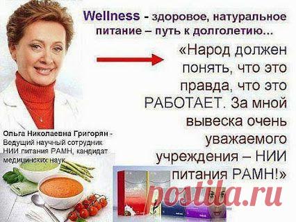 Мечта каждой женщины – Сообщество – Google+