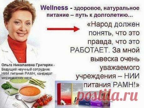 Мечта каждой женщины – Сообщество – Google+