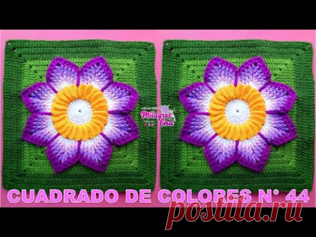 Como tejer el Cuadrado o muestra de colores N° 44 a crochet para colchas y cojines paso a paso