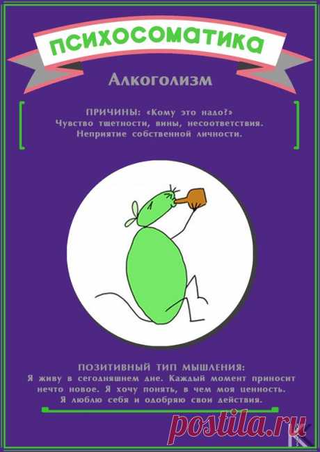 (36) Pinterest • Всемирный каталог идей