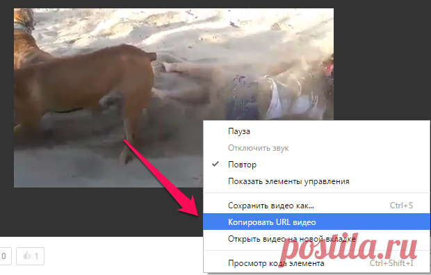 Анимация Gif в одноклассниках, и 2 этажные посты в ленту