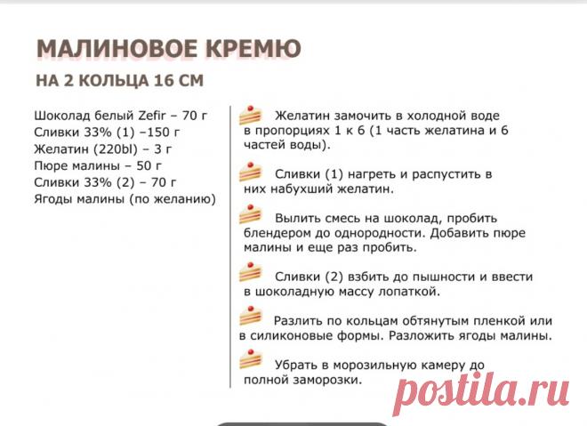 Скриншот-01-07-2025 08:38:39.jpg