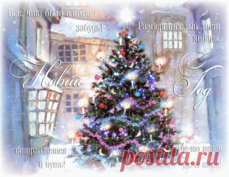 s-19702.gif (750×580)