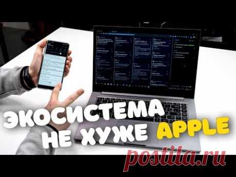 😵 Полная синхронизация вашего Android смартфона с ПК