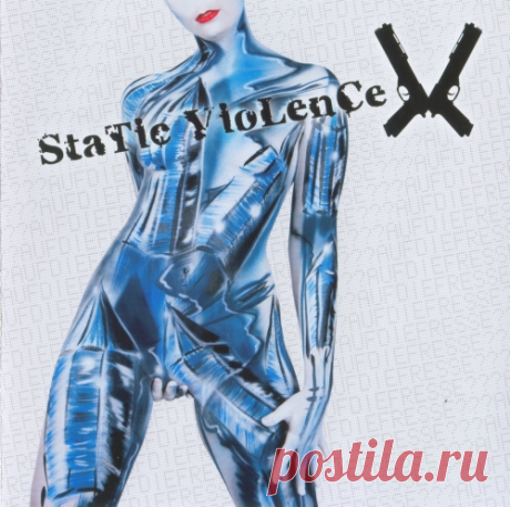 Static Violence - Auf Die Fresse (2010) 320kbps / FLAC