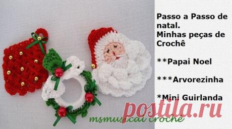 Салфетки, конверты и брелоки с Новогодним сюжетом — Рукоделие