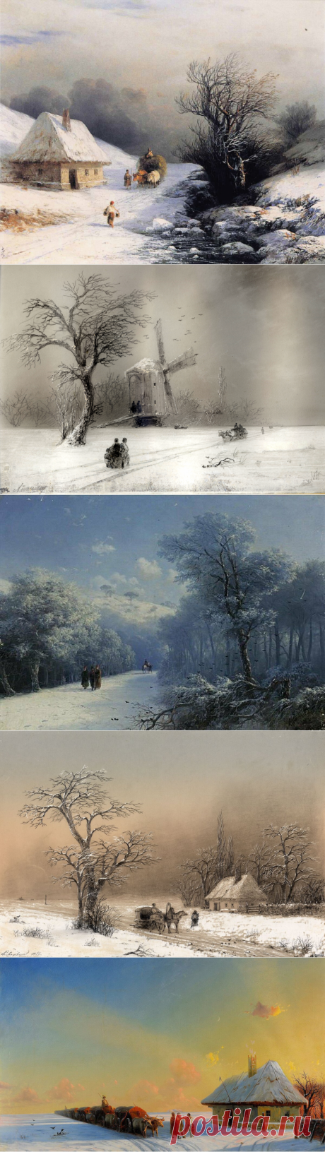 Не только маринист. Очарование русской зимы на полотнах Айвазовского | Картины с историей | Яндекс Дзен