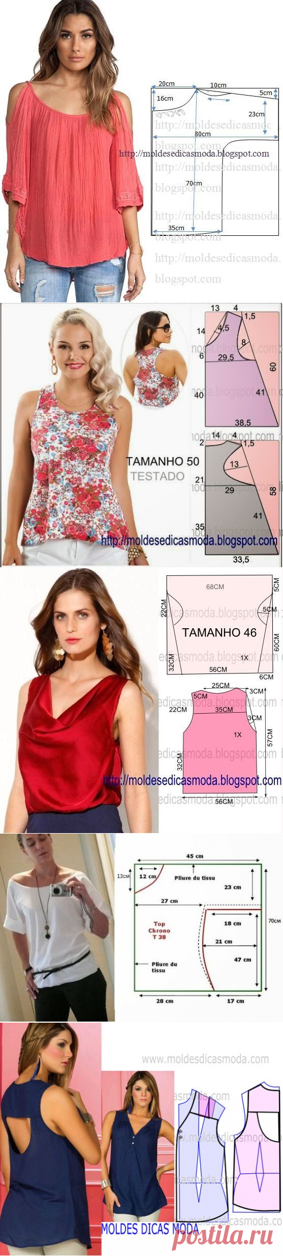 Наталия Сбитнева