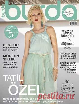 Evrensel Moda №7 2025 (Turkiye)