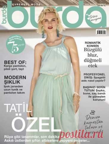 Evrensel Moda №7 2025 (Turkiye)