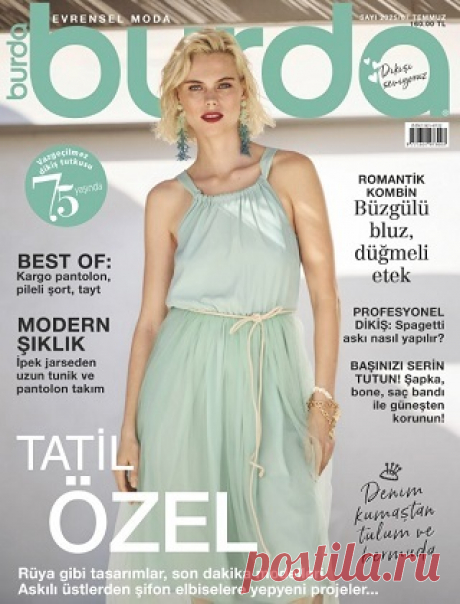 Evrensel Moda №7 2025 (Turkiye)