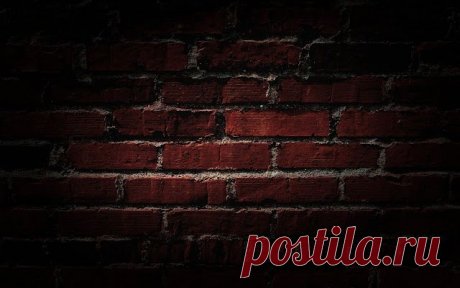 Кирпичная стена - ИСТОРИИ ИЗ РЕАЛЬНОЙ ЖИЗНИ : Ехала я как-то на метро. Тогда я училась в школе и увлекалась всякими психологическими методиками. В транспорте на меня уставился какой-то мужчина. И так мне не по себе стало от его взгляда, что я решила применить один из способов психологической защиты...